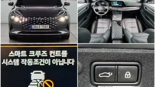 Hyundai The New Grandeur IG, 2021