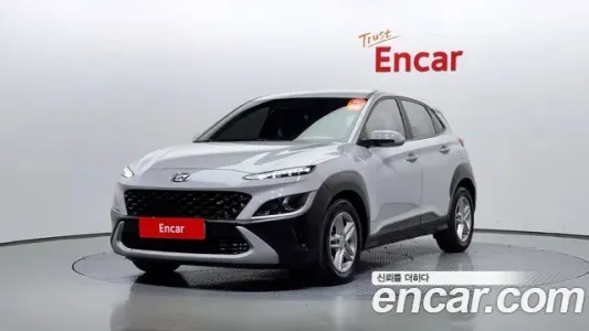 Hyundai The New Kona, 2020