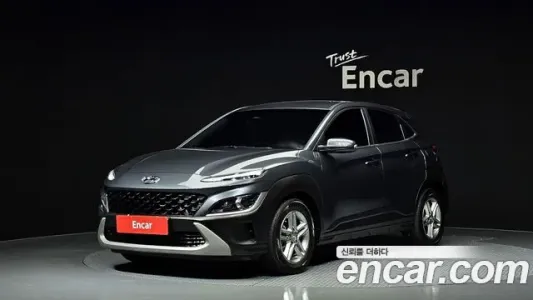 Hyundai The New Kona, 2020