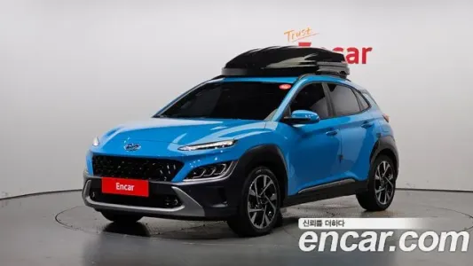 Hyundai The New Kona, 2020