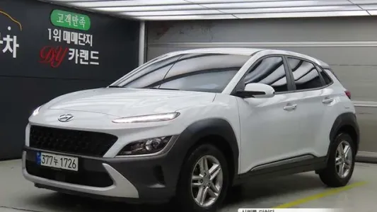 Hyundai The New Kona, 2020