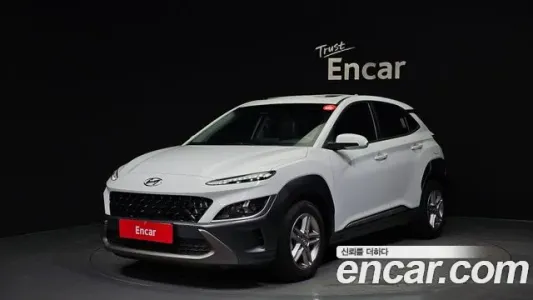 Hyundai The New Kona, 2020