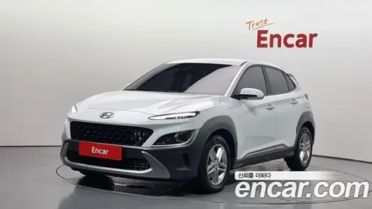 Hyundai The New Kona, 2020