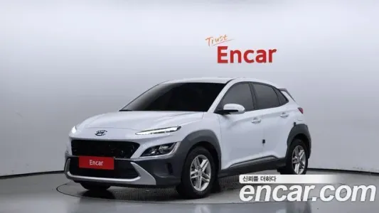 Hyundai The New Kona, 2020