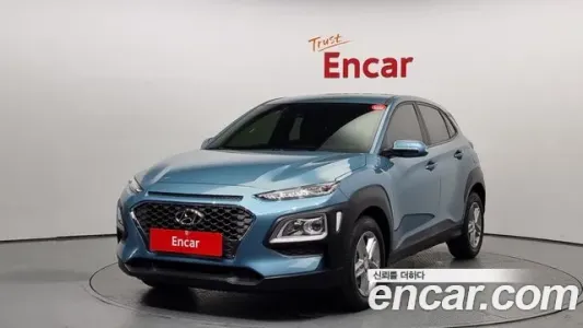 Hyundai The New Kona, 2020