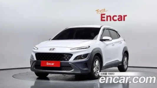 Hyundai The New Kona, 2021