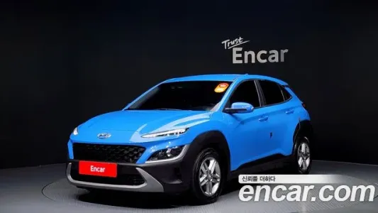 Hyundai The New Kona, 2021