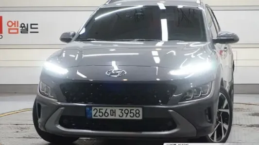 Hyundai The New Kona, 2021