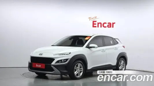 Hyundai The New Kona, 2021