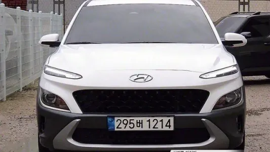 Hyundai The New Kona, 2021