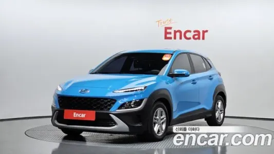 Hyundai The New Kona, 2021