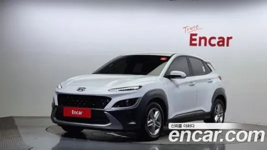 Hyundai The New Kona, 2021