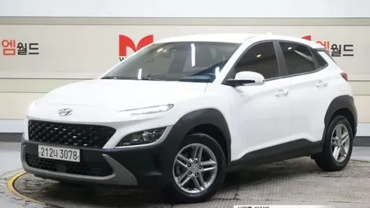 Hyundai The New Kona, 2021