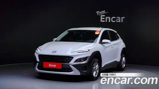 Hyundai The New Kona, 2021