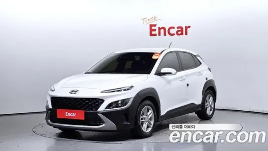 Hyundai The New Kona, 2021