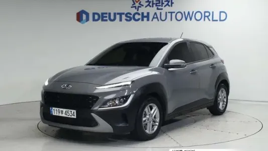 Hyundai The New Kona, 2021