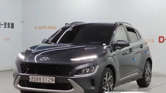 Hyundai The New Kona Hybrid, 2020