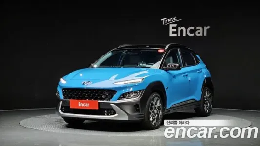 Hyundai The New Kona Hybrid, 2020