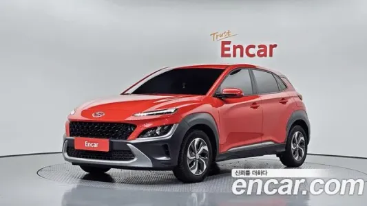 Hyundai The New Kona Hybrid, 2020