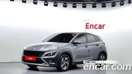 Hyundai The New Kona Hybrid, 2020