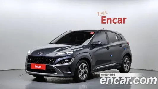 Hyundai The New Kona Hybrid, 2021