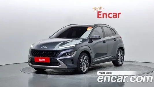 Hyundai The New Kona Hybrid, 2021