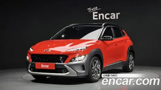 Hyundai The New Kona Hybrid, 2022