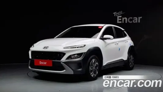 Hyundai The New Kona Hybrid, 2023