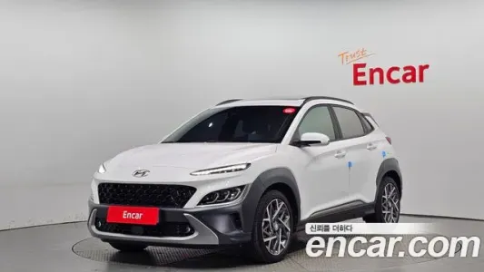 Hyundai The New Kona Hybrid, 2023