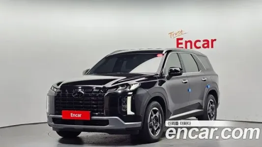 Hyundai The New Palisade, 2022