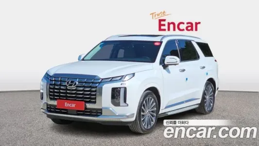 Hyundai The New Palisade, 2022