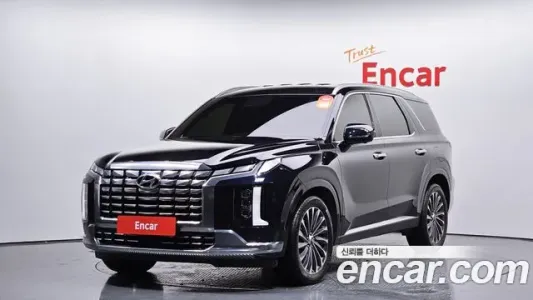 Hyundai The New Palisade, 2022