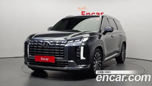 Hyundai The New Palisade, 2022