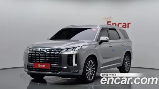 Hyundai The New Palisade, 2022