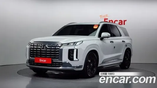 Hyundai The New Palisade, 2022