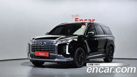 Hyundai The New Palisade, 2022