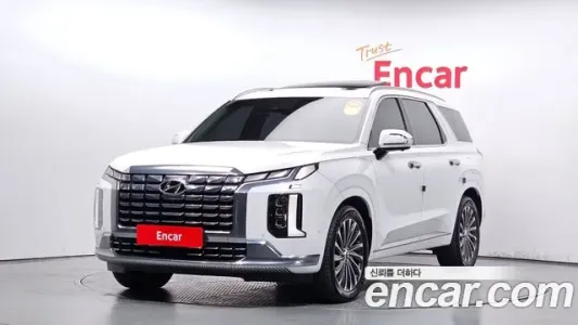 Hyundai The New Palisade, 2022