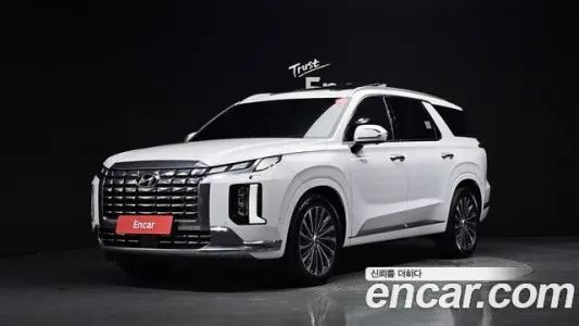 Hyundai The New Palisade, 2022