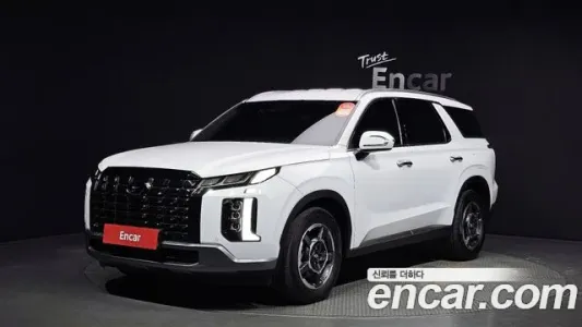 Hyundai The New Palisade, 2022