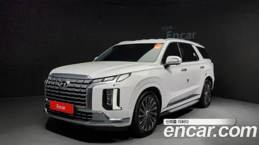 Hyundai The New Palisade, 2022