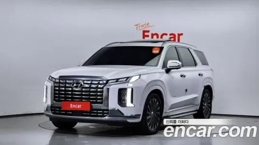 Hyundai The New Palisade, 2022