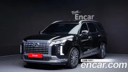 Hyundai The New Palisade, 2022