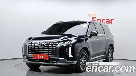 Hyundai The New Palisade, 2022