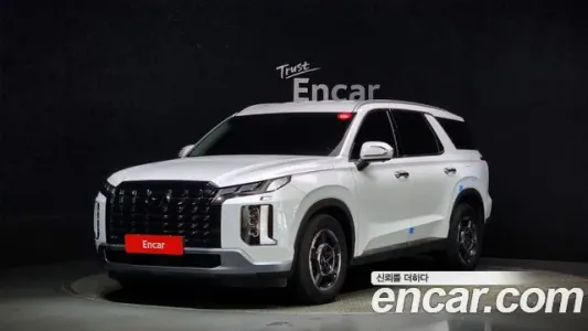 Hyundai The New Palisade, 2022