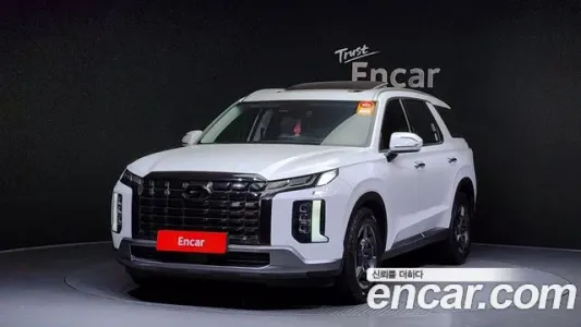 Hyundai The New Palisade, 2022