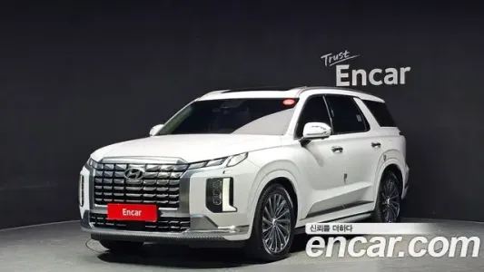 Hyundai The New Palisade, 2022