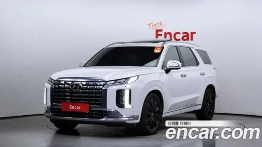 Hyundai The New Palisade, 2022