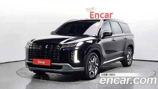 Hyundai The New Palisade, 2022