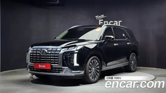 Hyundai The New Palisade, 2022