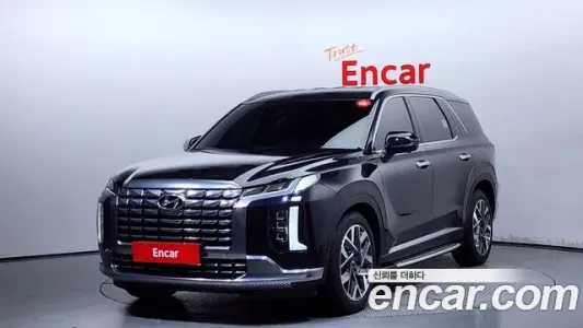 Hyundai The New Palisade, 2022